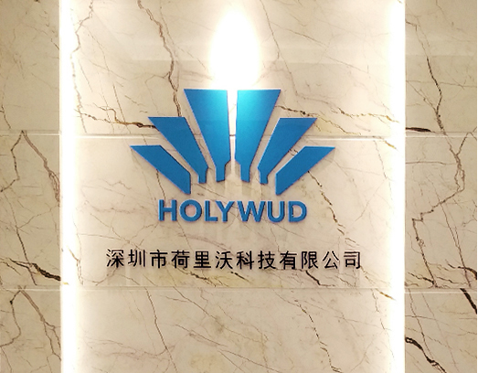 HOLYWUD